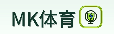 MK体育 Logo